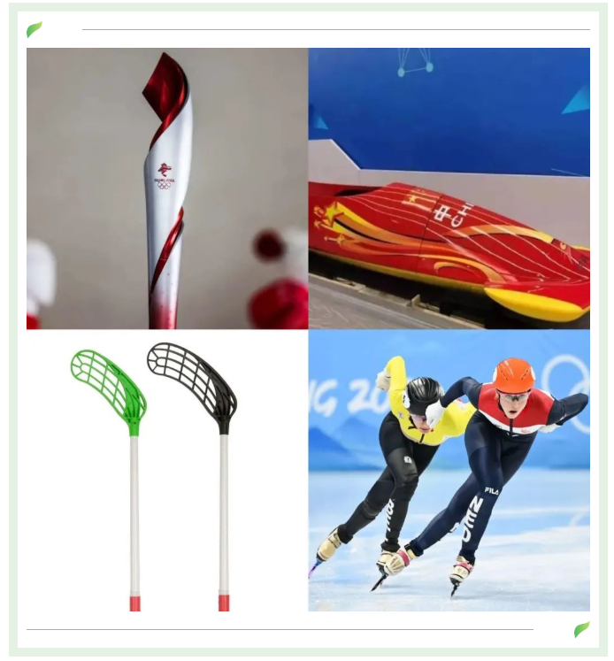 冬奧會的碳纖維火了，你知道加固界的碳纖維更火嗎？