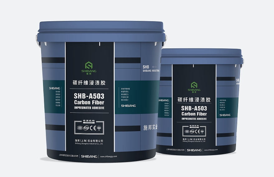 什么樣的碳纖維浸漬膠才是好膠？主要看哪些因素